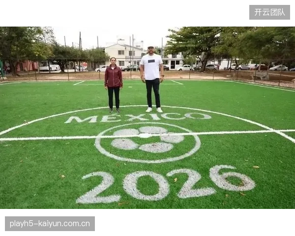 墨西哥借世界杯契机升级基础设施，但宏观经济影响或有限。
